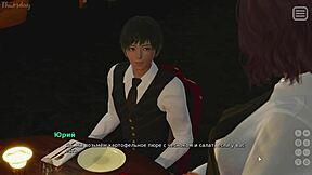 Celotna igra My Bully Is My Lover z dijaško kučko v krilu. 20. del njene majhne joške v akciji