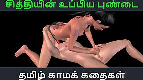 Tamil audio sex story of Chithiyin uppiya pundai in animated 3D cartoon porn with Indian girl fun.