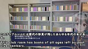 Shadows Fuck In Clubroom Hentai Game!