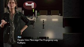 complete gameplay of the genesis order part thirteen