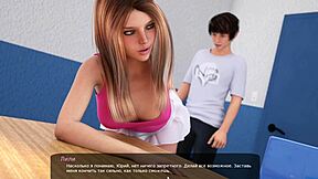 3D animated MILF in hot action in Milfy City
