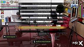 Boss Puts Things In Order E2 50 Cartoon 3D Anime Hentai!