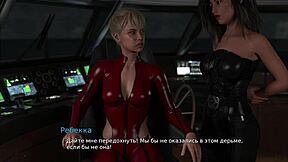 Waterworld hentai milf closes eyes for solo fun