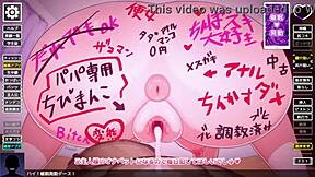 Perverted Game Play Butt Fall File 01