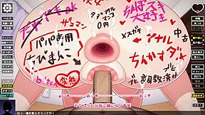 Perverted Game Play Butt Fall File 01