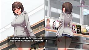 夜行1 我好想當個暴露狂 anime cartoon