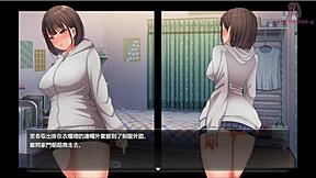 夜行1 我好想當個暴露狂 anime cartoon