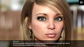 Hey dude, ever played Timestamps Unconditional Love part 10 with wild banging?