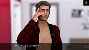 Hey dude, ever played Timestamps Unconditional Love part 10 with wild banging?