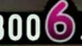 Dahlia Sky feels double penetration at mistaken audition