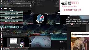 Spending time playing a fun PC game with friends online