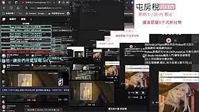 Spending time playing a fun PC game with friends online