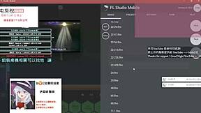 Spending time playing a fun PC game with friends online