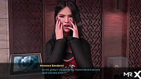 Fashion Business Licks Anus With Tongue In Game E1 89