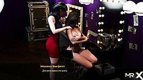 Fashion Business Licks Anus With Tongue In Game E1 89