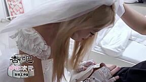 वेडिंग से पहले आखिरी सेक्स मीटिंग!