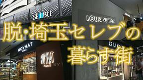 Full version of 300mium-492 featuring small tits, sex, anal, and assfucking.