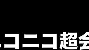 Love Live Sunshine Cosplay