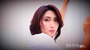 What Secrets Hide in Beautiful Jeans 25-1 Japanese Style?