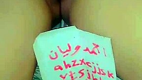 my arab ass is so hot for my husband to fuak