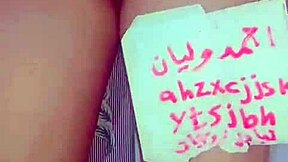 Mon cul arabe est si chaud pour que mon mari me baise