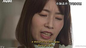 fiz um pedido ousado pra minha mãe nua, legendado saki okuda