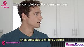 Son, Come Lick My Pussy Now!