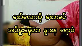 Asian couple licking and sucking each other real homemade 69