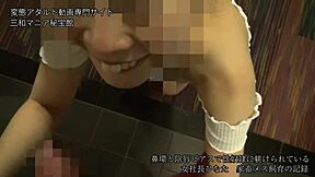 Japanese Slave Hinata Submits To BDSM Play