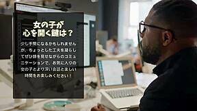 麗しのメイク有りと芳ばしのメイク無しsexを今夜くらべてみました6 如月結衣