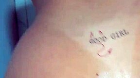 Brazilian Girl Giving