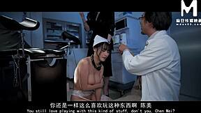 Hey, wanna see night shift nurses in wild orgy?