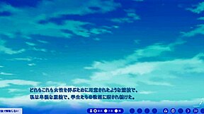 Is Yumi Neyashi the perfect bound puppet with big tits in BDSM bondage?