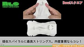 Introducing Pop Tex Adult Goods For Vagina Stimulation