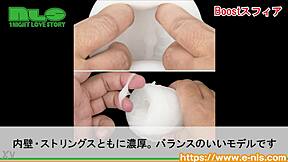 Introducing Pop Tex Adult Goods For Vagina Stimulation