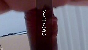 Amateur milf shakes hips in doggy. Perverted small tits creampie dedicated meat toilet.