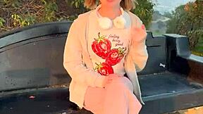 Free SFW Version Of My First Ever Pornlog