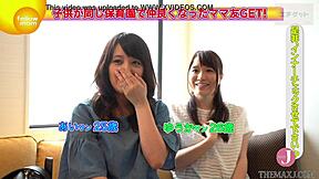 Manami Dacchu-No Nakadashi In A Threesome With Older Men Store Clerk Picked Up In Shibuya Has A Squirting Flood Alarm - Intro