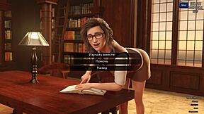 Complete gameplay - photo hunt part 46