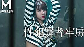 Asian Model Deepthroats In Prison Bondage Creampie