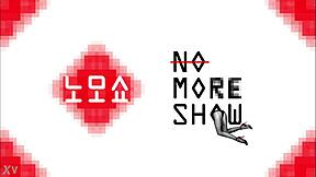 Talking about the weather in Korea