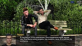 Gameplay completo - caça às fotos parte 28