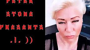 Sharing a virtual bed with this curvy mature woman who squirts for me as my wild stepmom