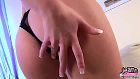 I have a new pair of skinny jeans to try on