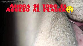 Licking My Ecuadorian Wife's Big Ass And Pussy In Doggy Style