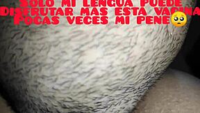 Licking My Ecuadorian Wife's Big Ass And Pussy In Doggy Style