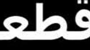 Pozývam svoju priateľku domov a žiadam ju, aby mala sex s mojím manželom, milujem lízať jej pičku