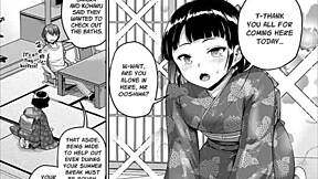 kyonyuu no oyako ni osewa ni nattemasu sub eng download https upfiles com ojr8qz