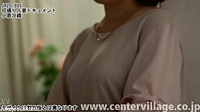 Does Saori Ogura get her first shot as a married woman?