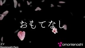 A Married Woman Shakes Her Tits Ihana Chiba